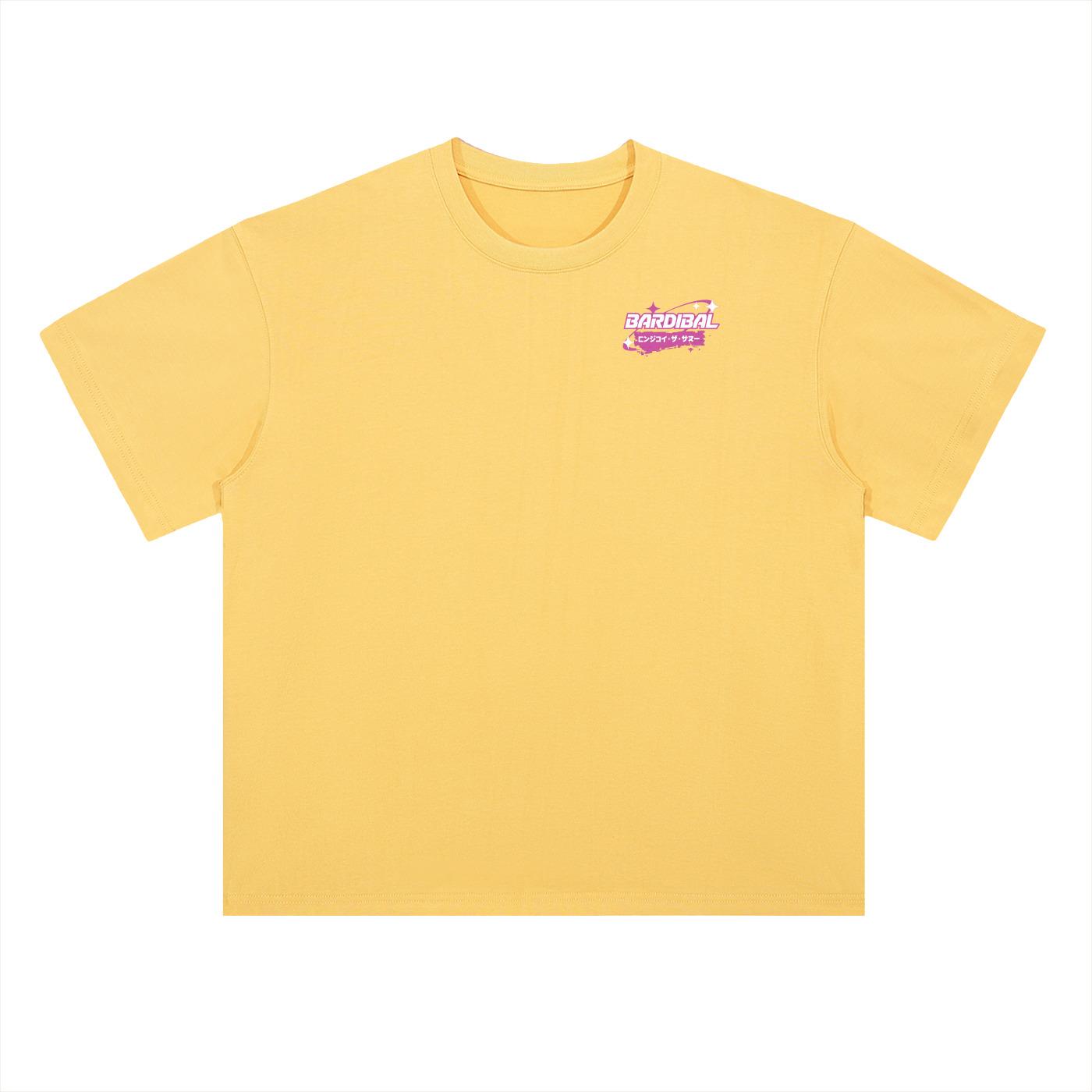 Heavyweight Drop Shoulder Cotton T-Shirt