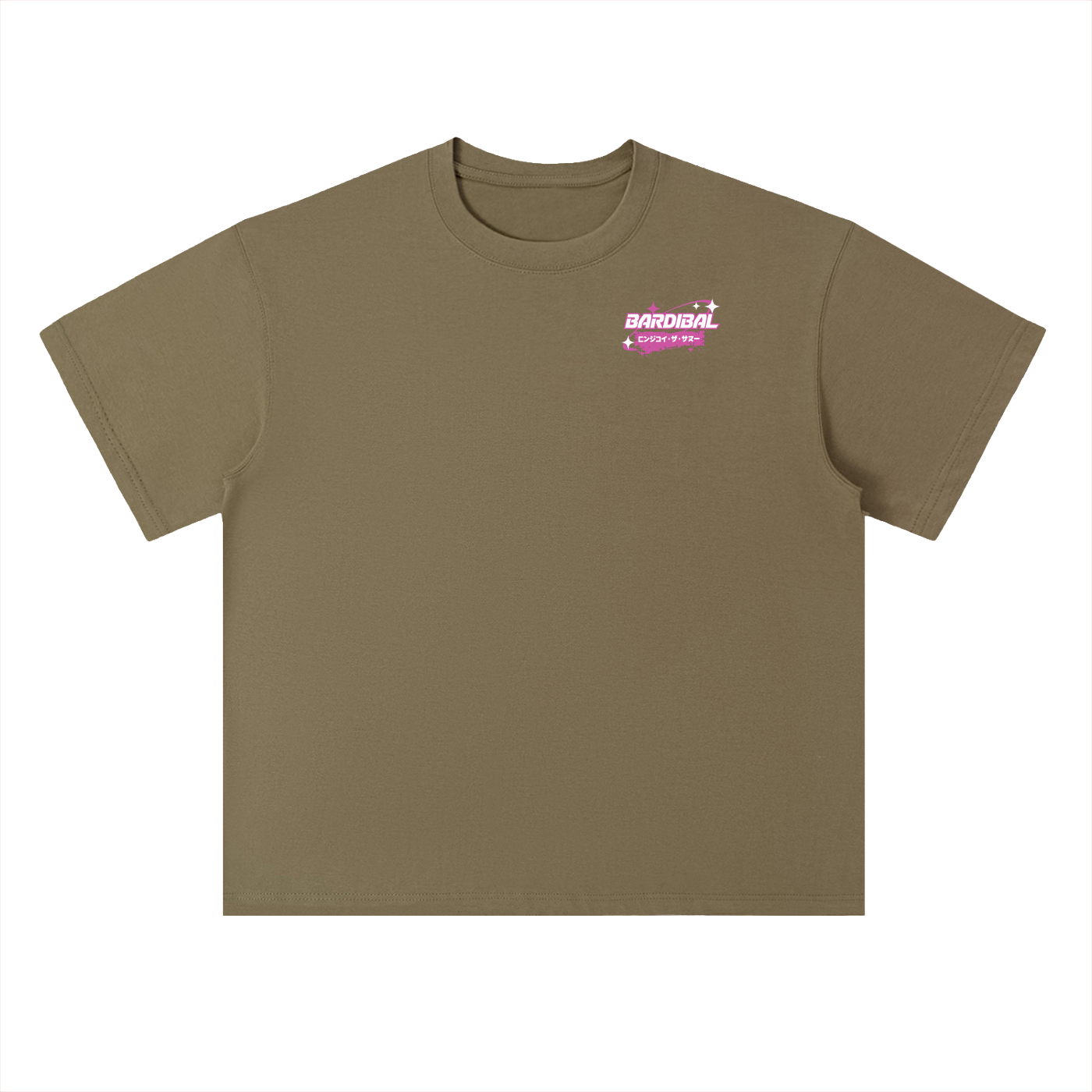 Heavyweight Drop Shoulder Cotton T-Shirt