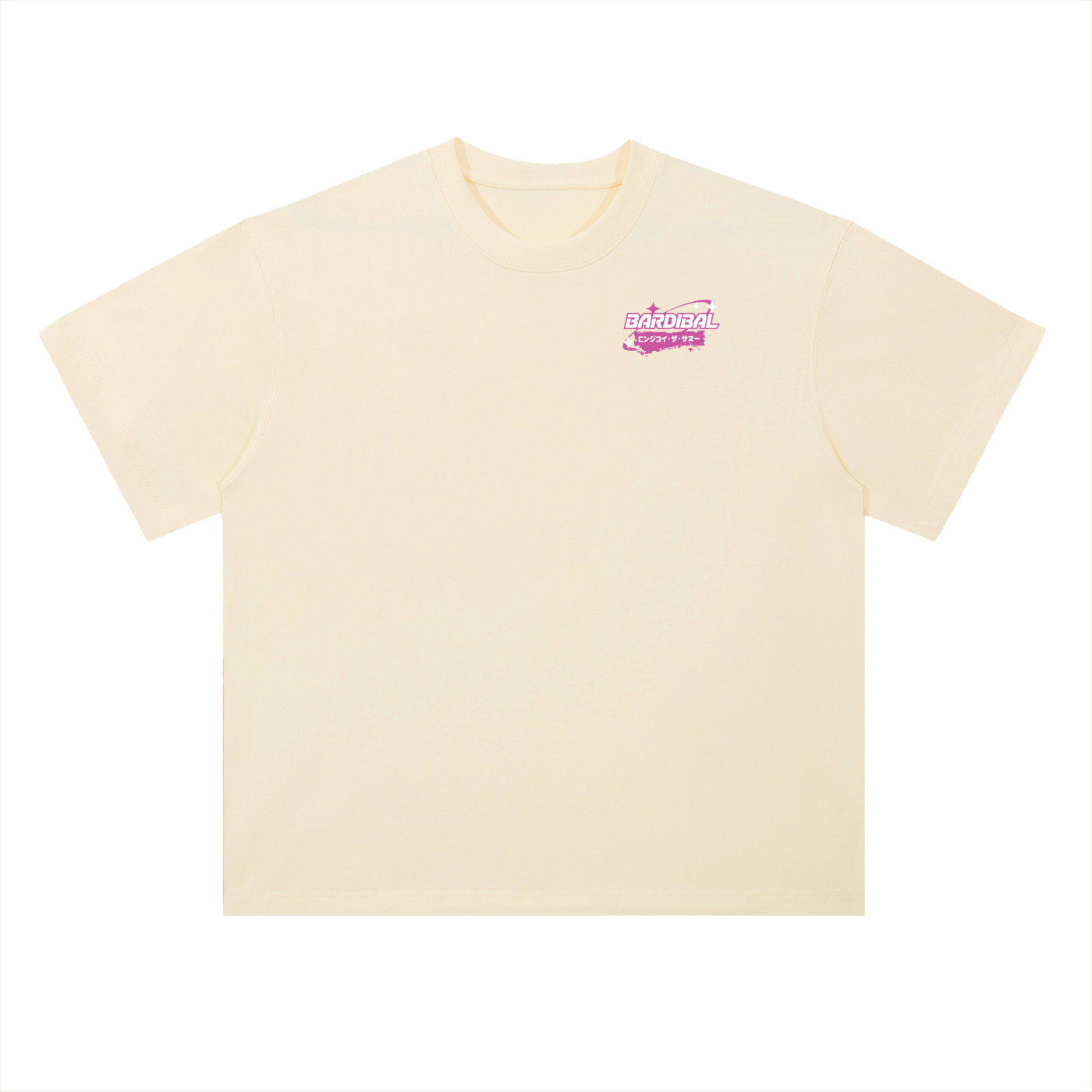 Heavyweight Drop Shoulder Cotton T-Shirt
