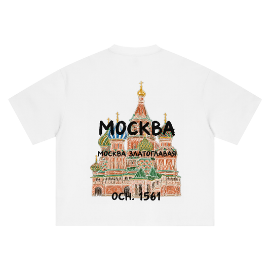 GOLDEN-DOMED MOSCOW