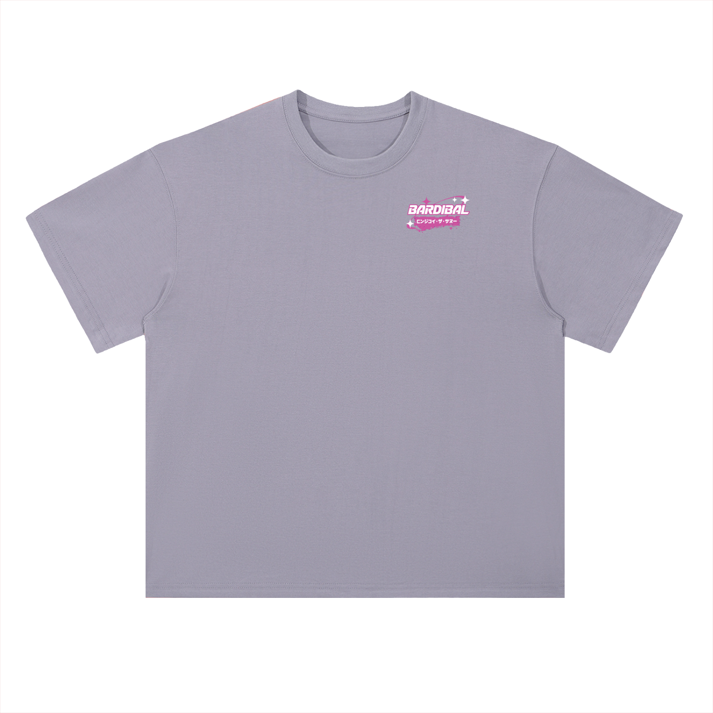 Heavyweight Drop Shoulder Cotton T-Shirt