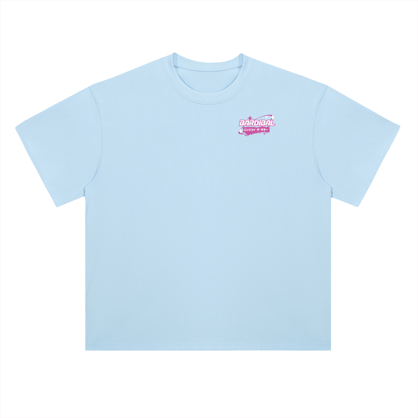 Heavyweight Drop Shoulder Cotton T-Shirt