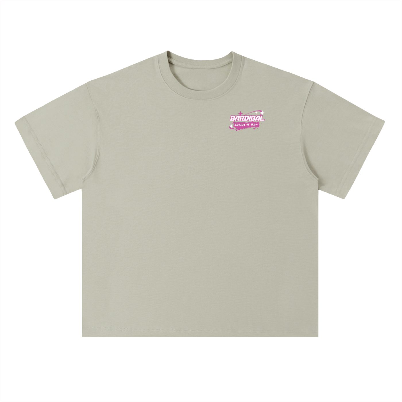 Heavyweight Drop Shoulder Cotton T-Shirt