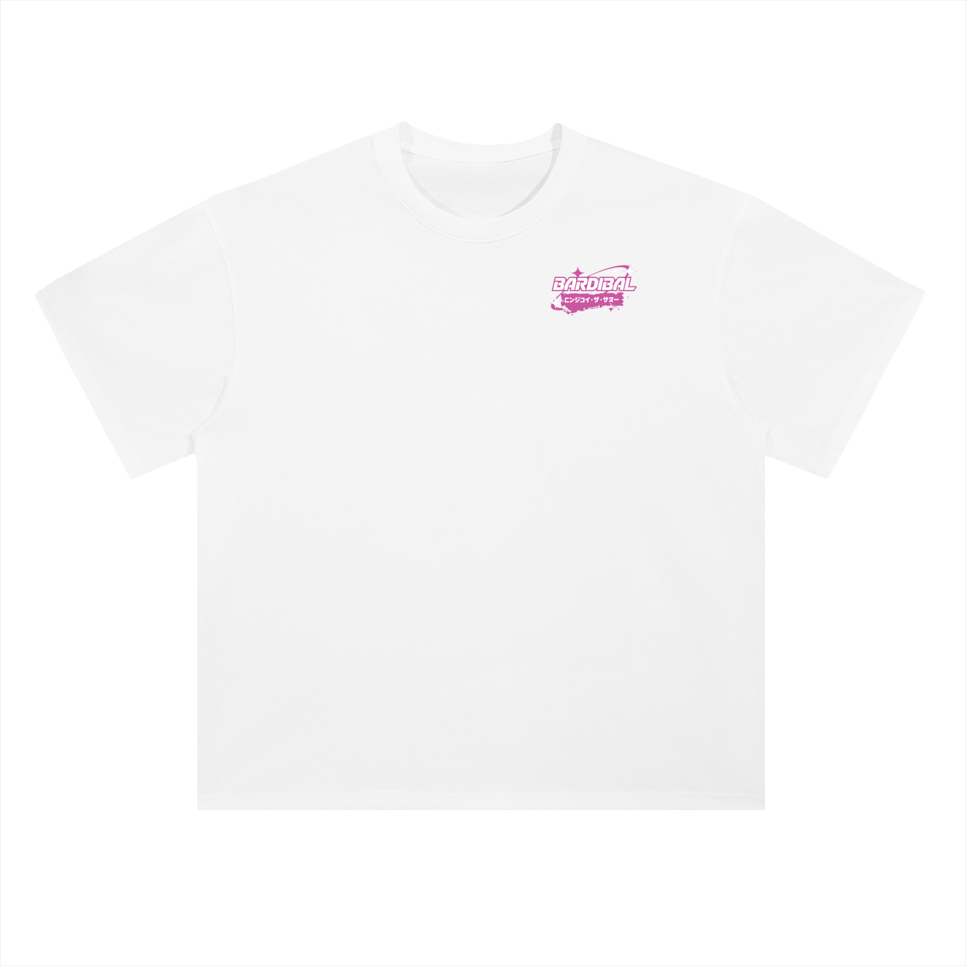 Heavyweight Drop Shoulder Cotton T-Shirt