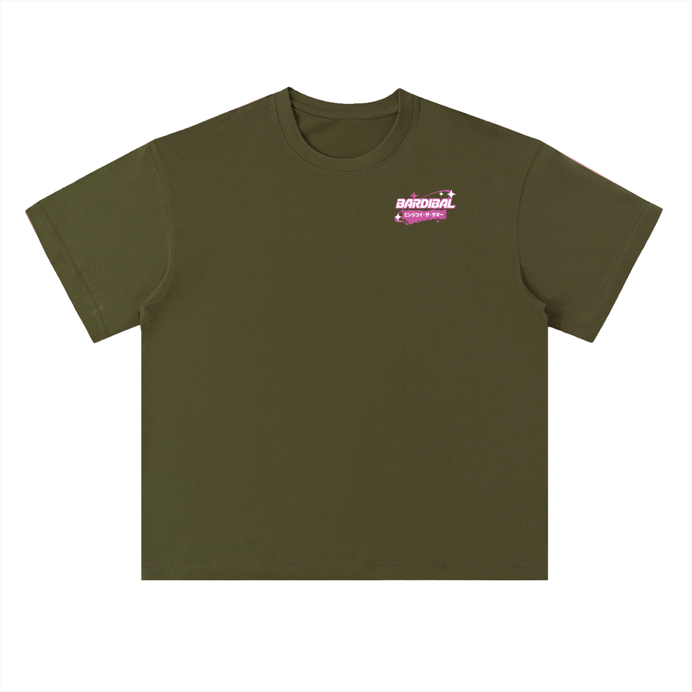 Heavyweight Drop Shoulder Cotton T-Shirt