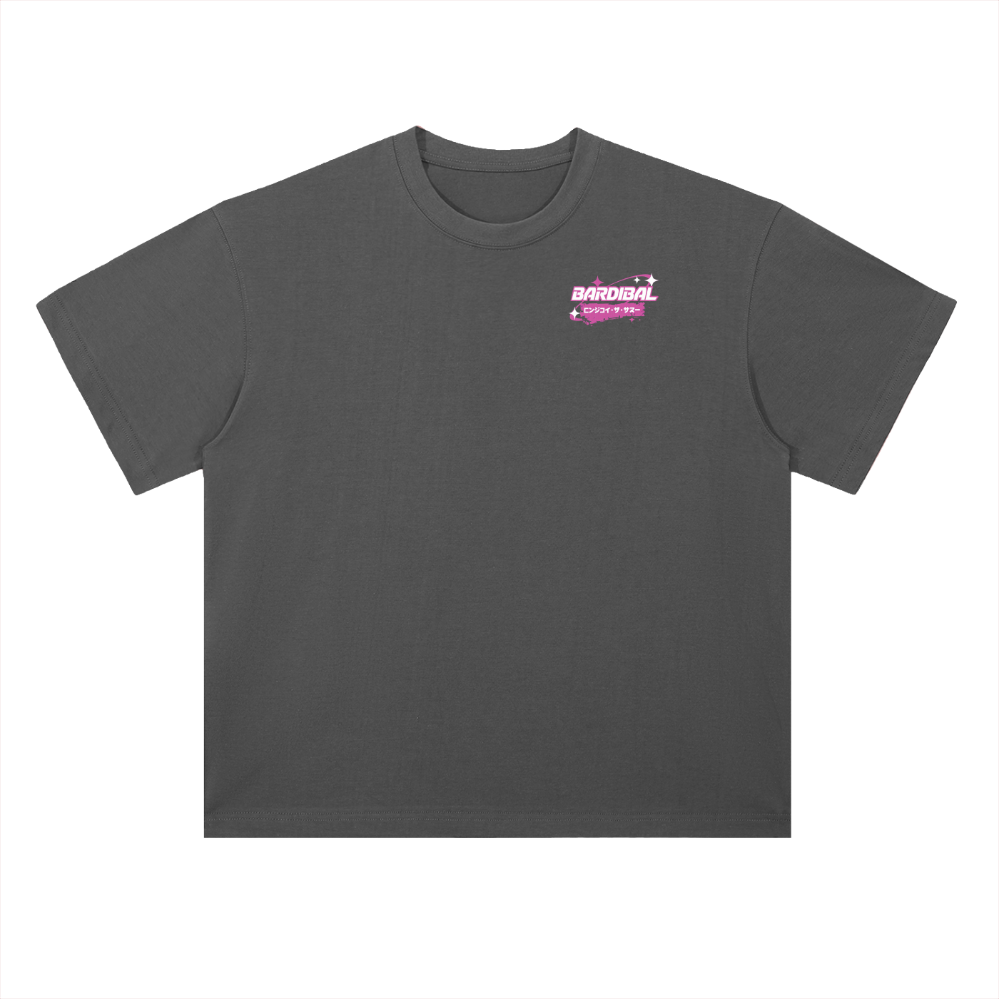 Heavyweight Drop Shoulder Cotton T-Shirt
