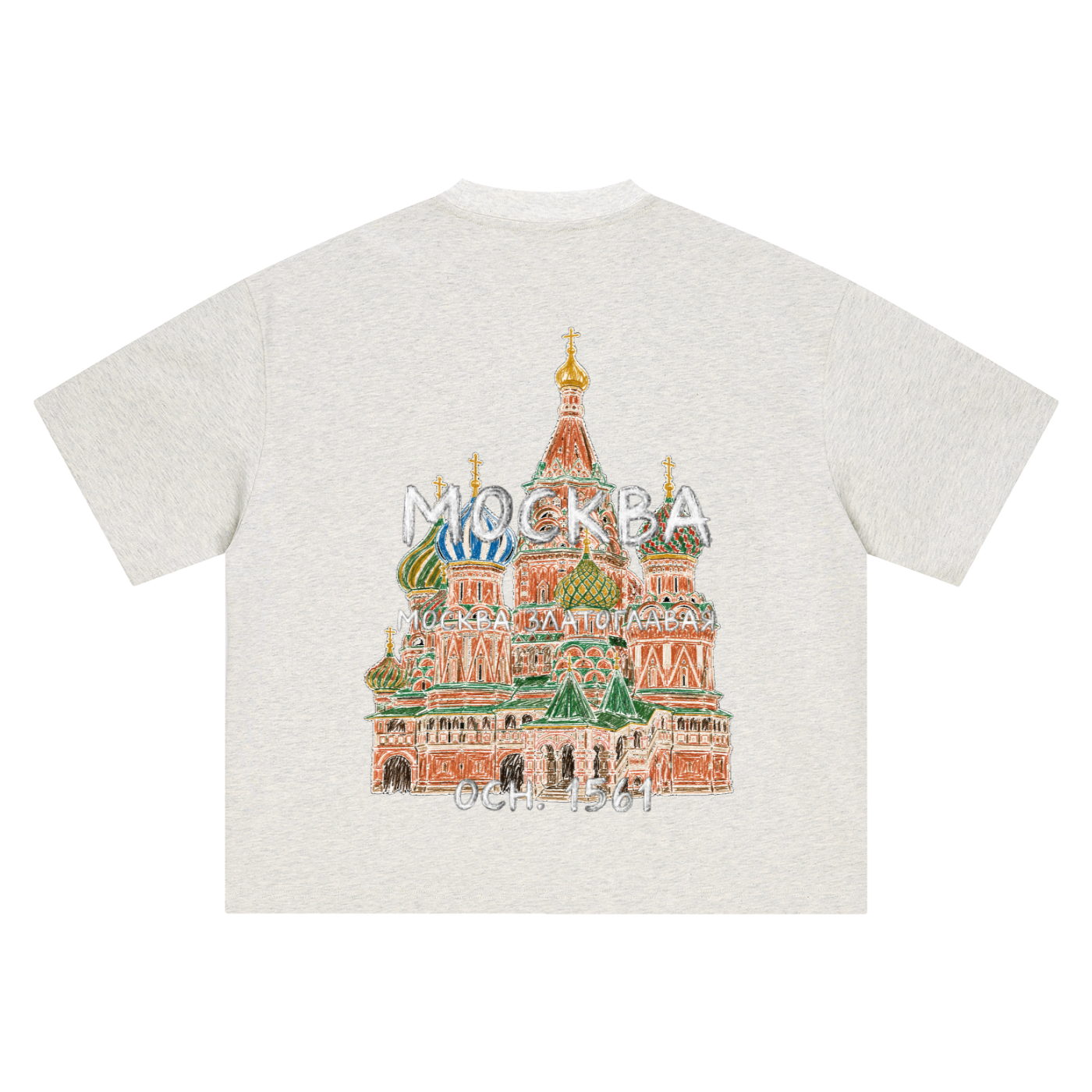 GOLDEN-DOMED MOSCOW