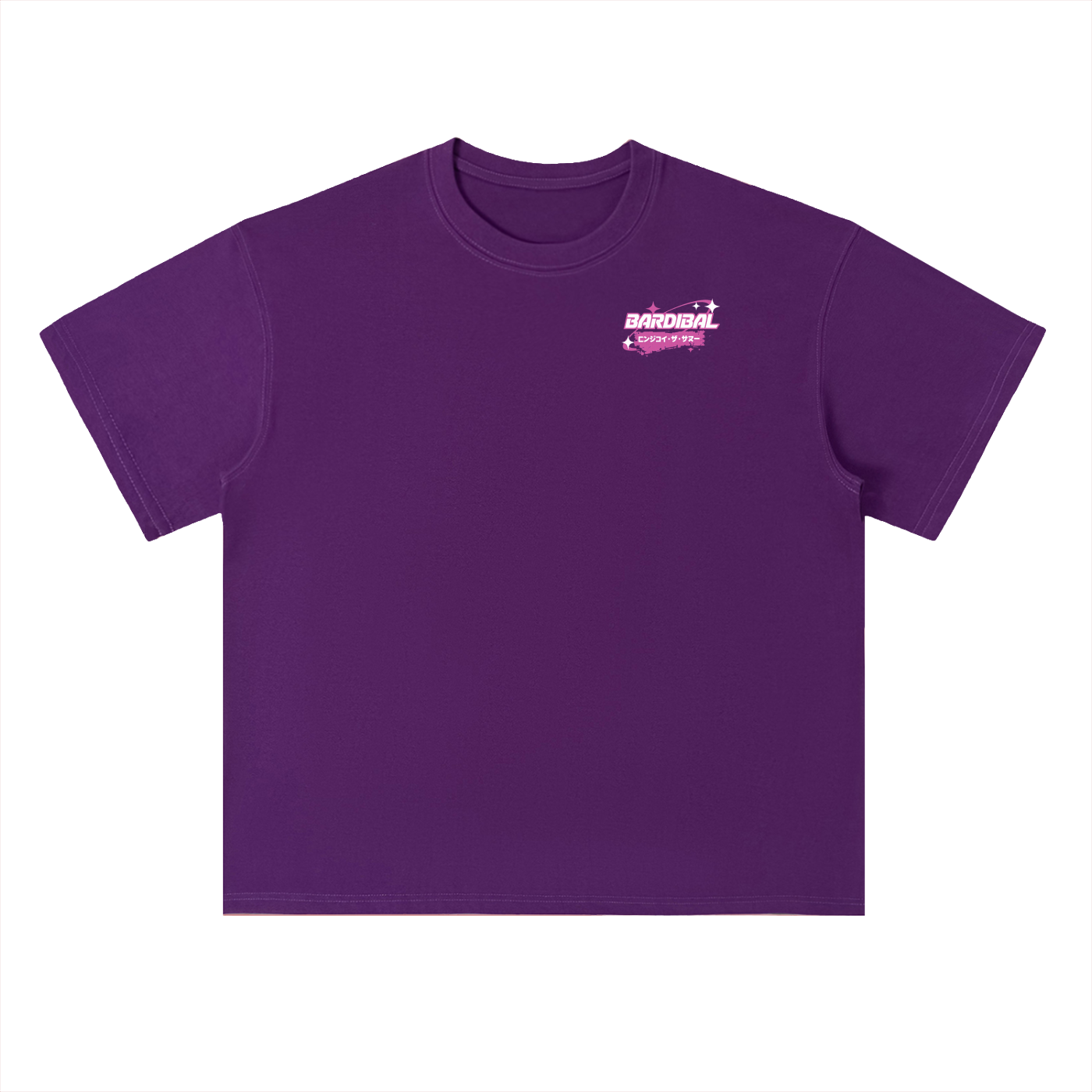 Heavyweight Drop Shoulder Cotton T-Shirt