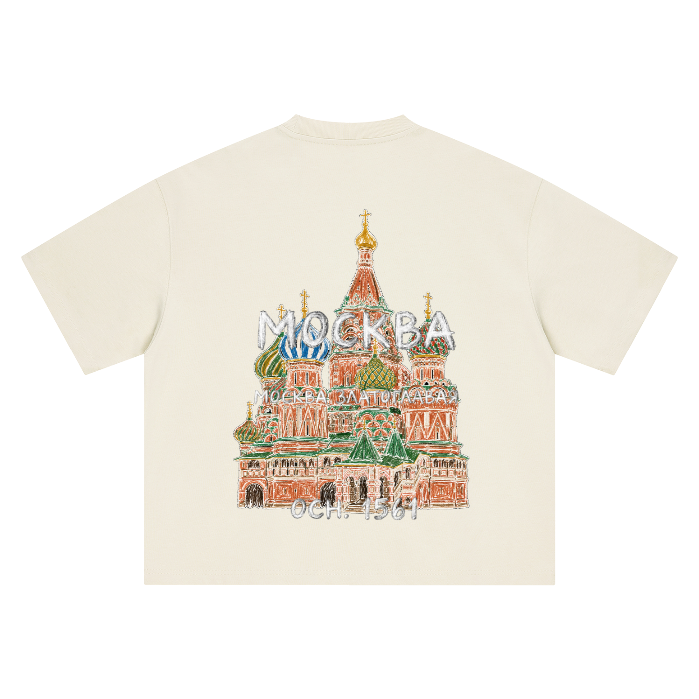 GOLDEN-DOMED MOSCOW