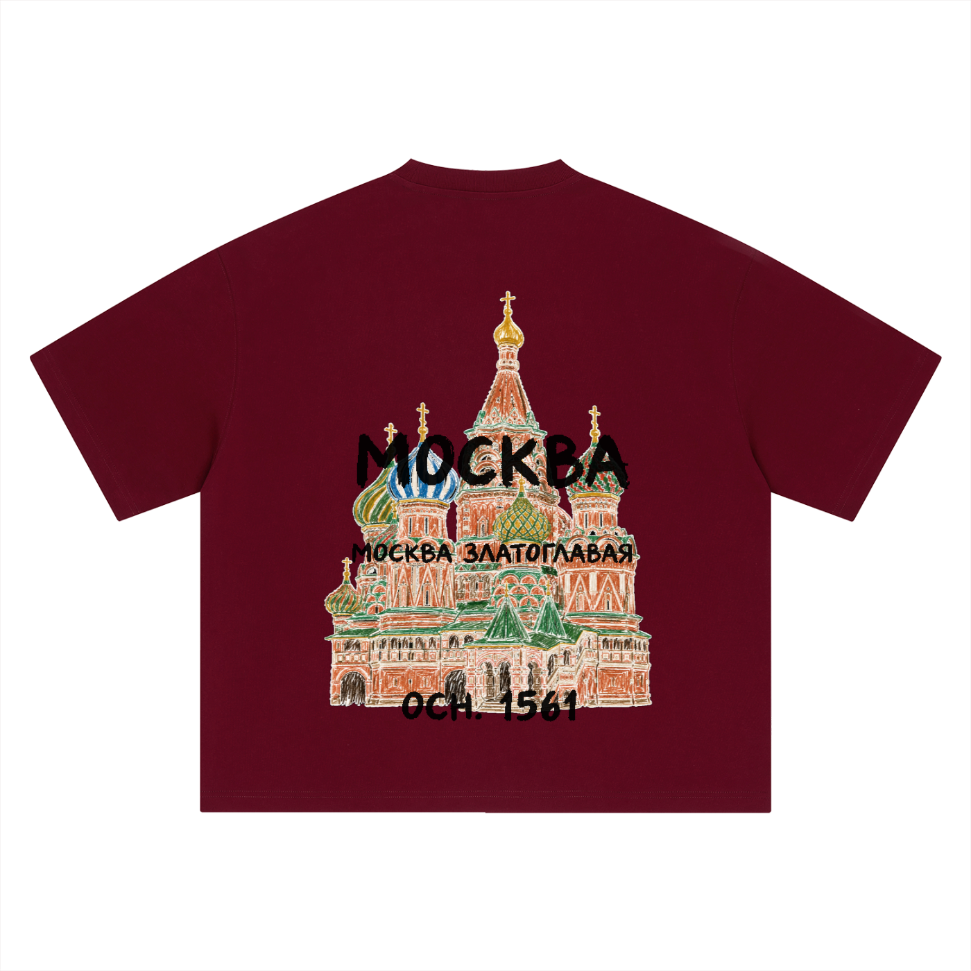 GOLDEN-DOMED MOSCOW