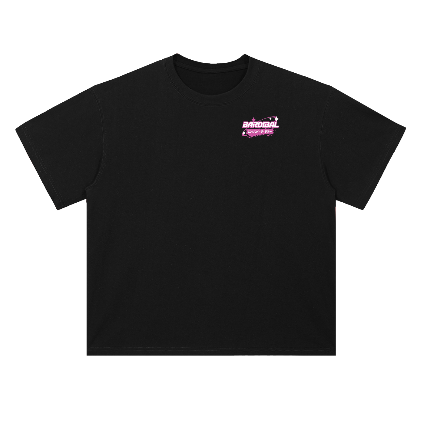 Heavyweight Drop Shoulder Cotton T-Shirt