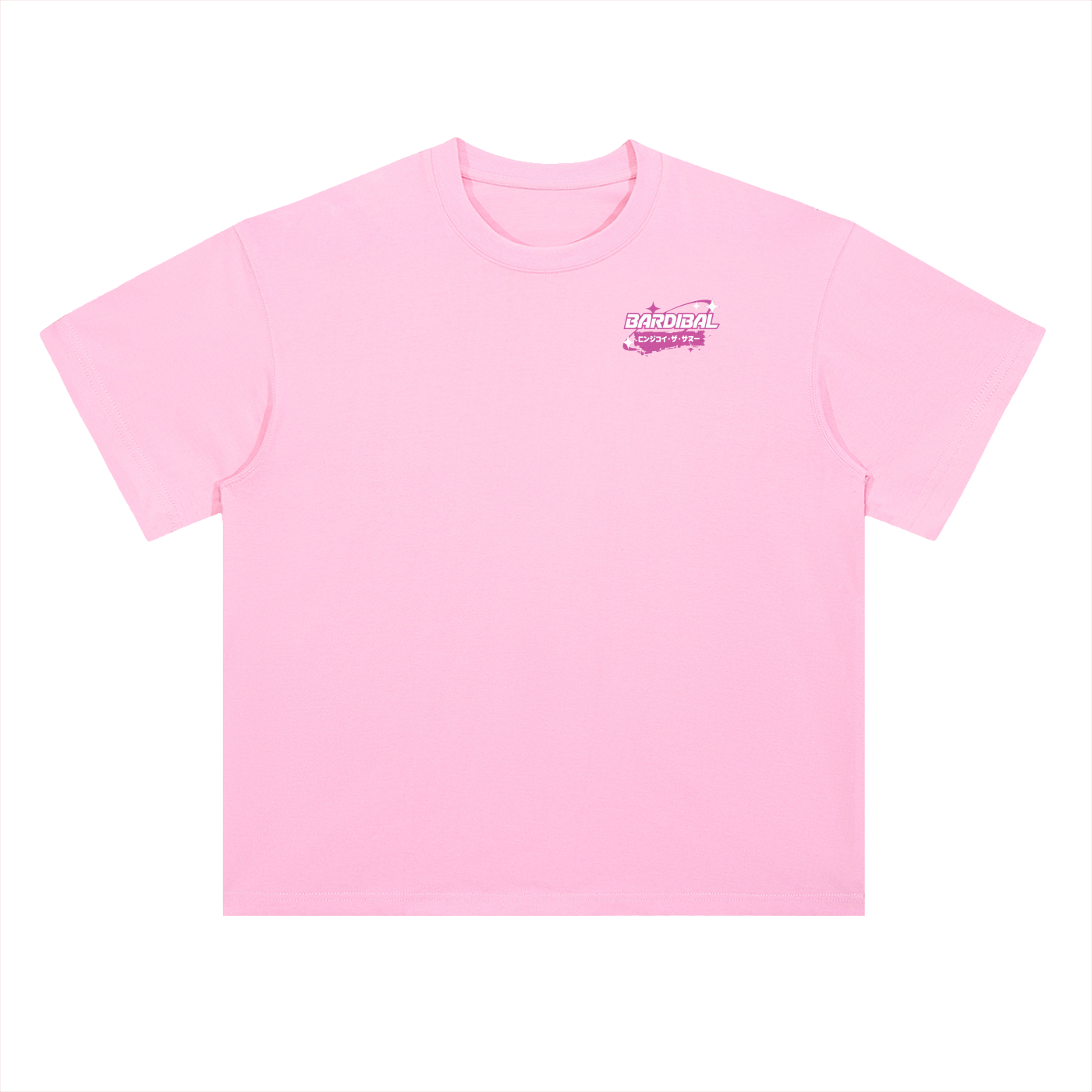 Heavyweight Drop Shoulder Cotton T-Shirt
