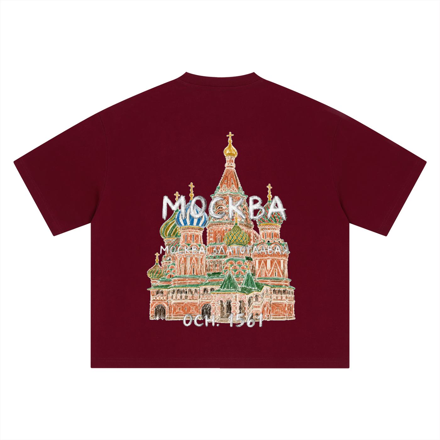 GOLDEN-DOMED MOSCOW